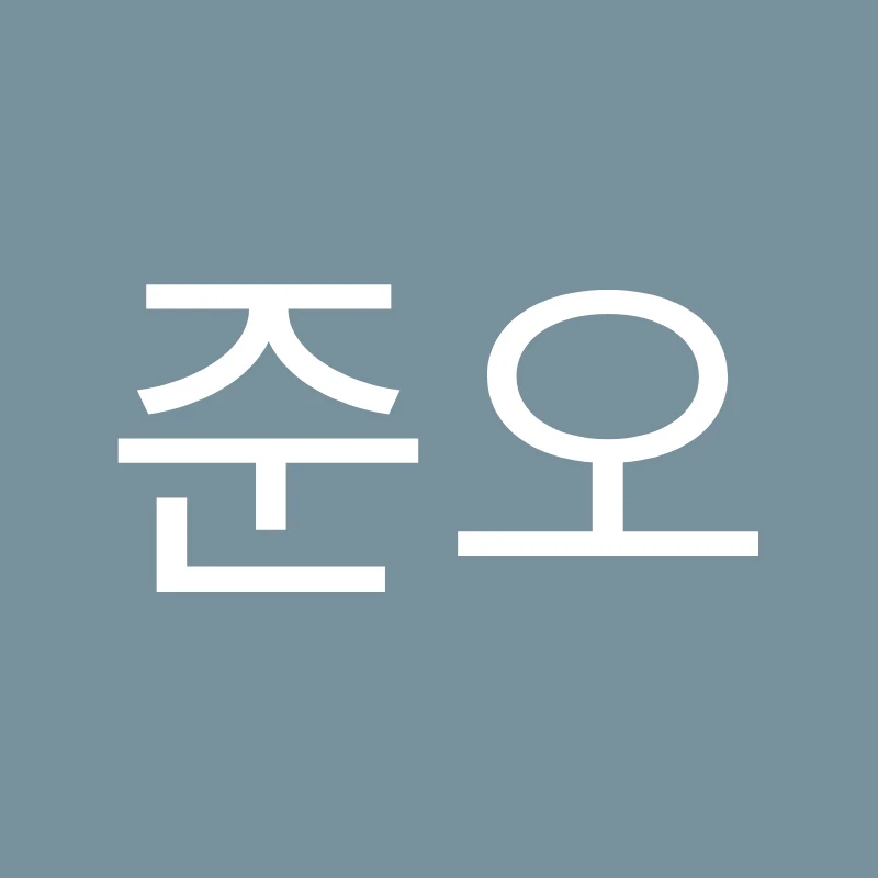 이준오