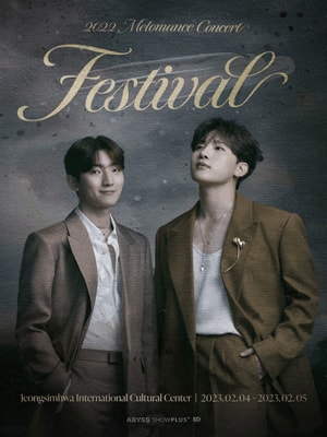 멜로망스 전국투어 콘서트: Festival 대전