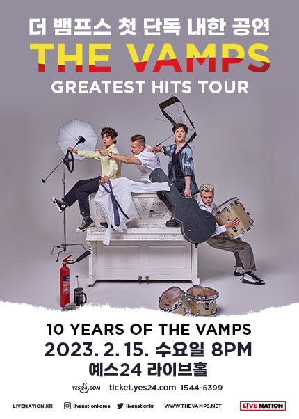 더 뱀프스 내한공연: The Vamps Live in Seoul