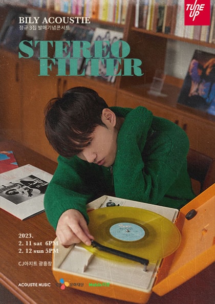 빌리어코스티 정규 3집 발매기념공연: STEREO FILTER