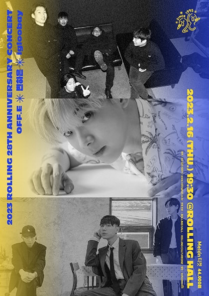 롤링 28주년 기념 공연, OFF. E & 변하은 & igloobay