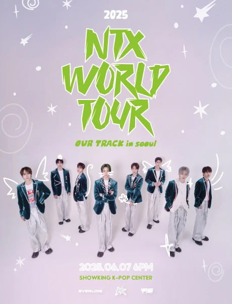 NTX WORLD TOUR: Our Track [서울]