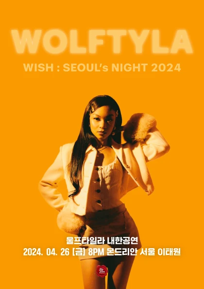 울프타일라 내한공연, WOLFTYLA in SEOUL