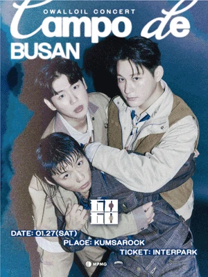 오월오일 전국 클럽투어: Campo de Busan [부산]