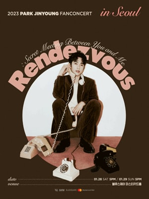 PARK JINYOUNG FANCONCERT: RENDEZVOUS: Secret meeting between you and me 서울