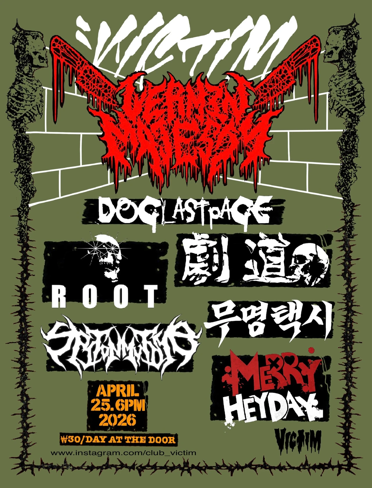 CLUB VICTIM X VERMIN MAJESTY