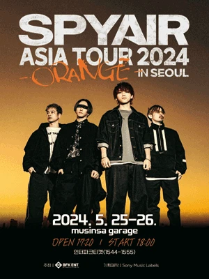 스파이에어(SPYAIR) 내한공연: ORANGE