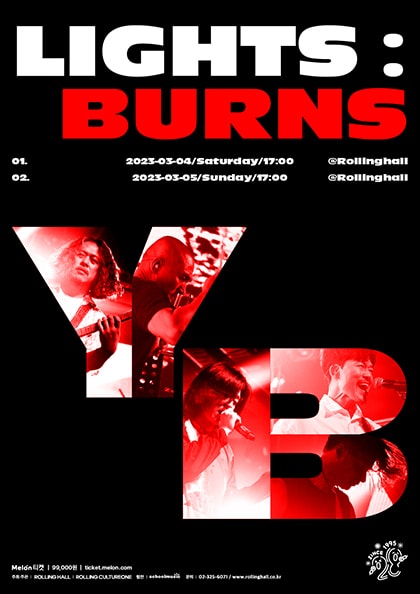 롤링 28주년 기념 공연, YB 단독 콘서트: LIGHTS : BURNS
