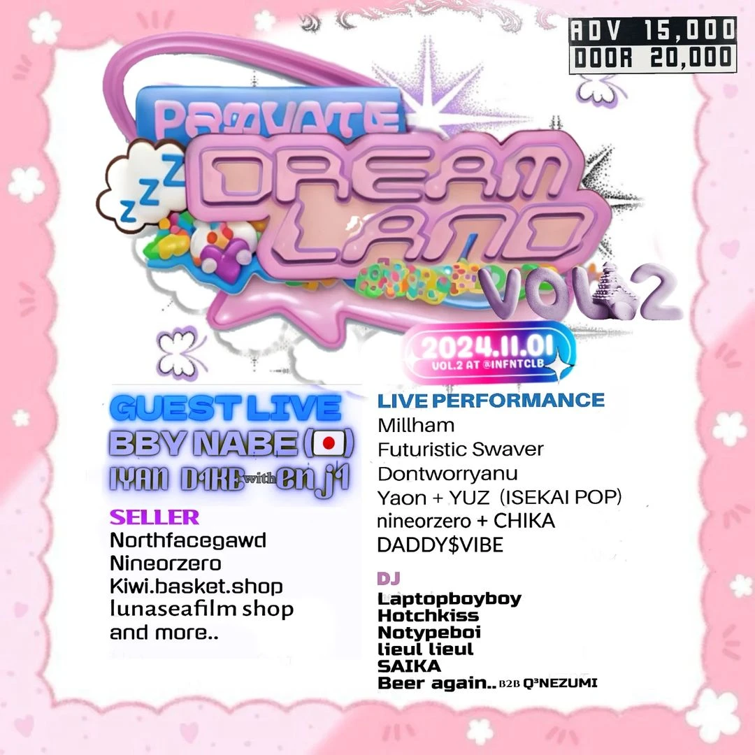 SELLER (Flea Market)