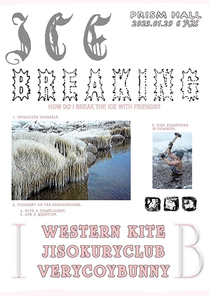 ICE BREAKING