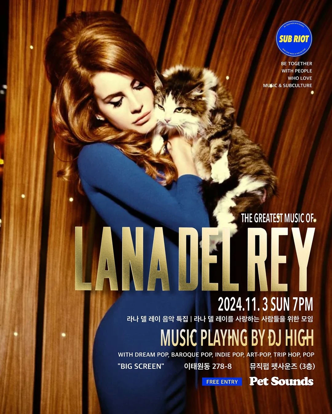 The Greatest Music of Lana Del Rey