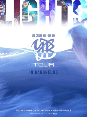 YB TOUR: LIGHTS 강릉