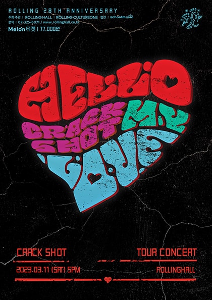 롤링 28주년 기념 공연, 크랙샷 단독 콘서트: Hello My Love