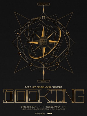 이승윤 전국투어 콘서트: DOCKING 서울