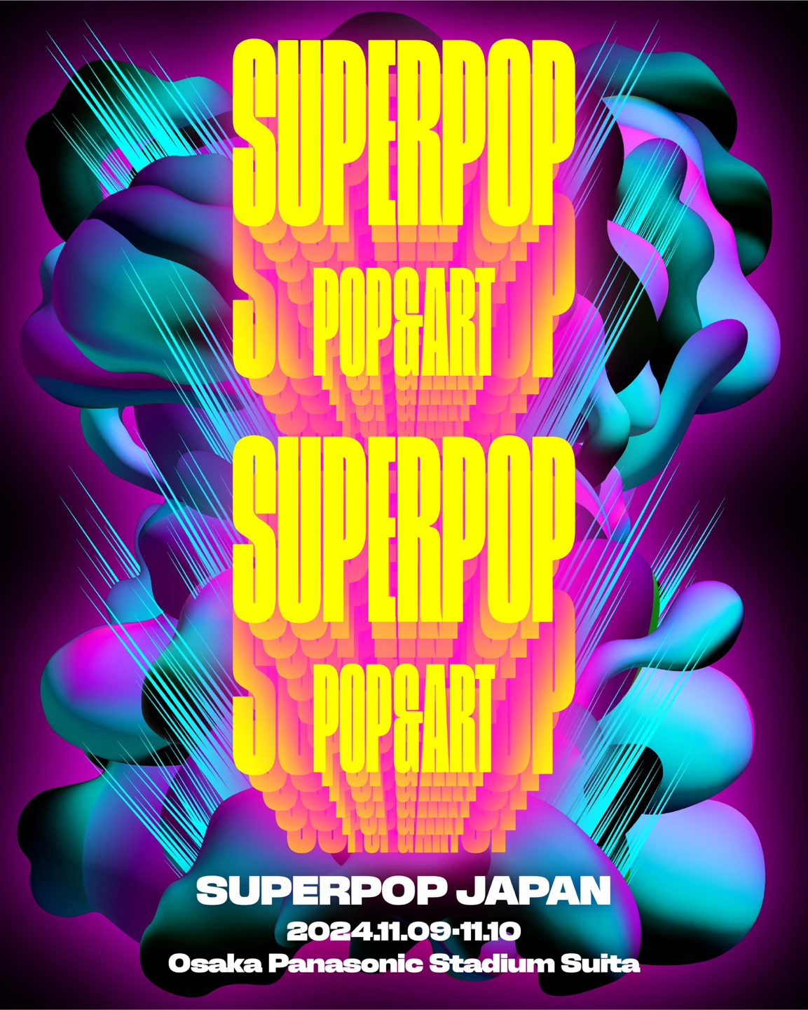 슈퍼팝 재팬 (SUPERPOP JAPAN) [일본 오사카]