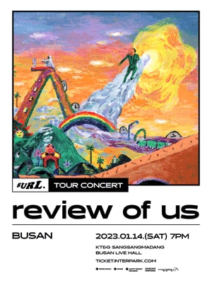 SURL(설) 전국투어: review of us 부산