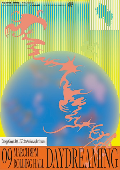 롤링 28주년 기념 공연, 크리스피 단독 콘서트: DAYDREAMING