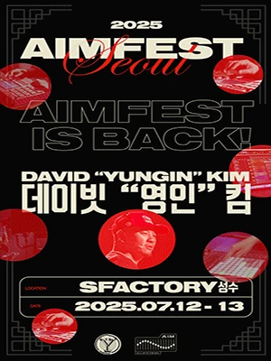AIMFEST Seoul