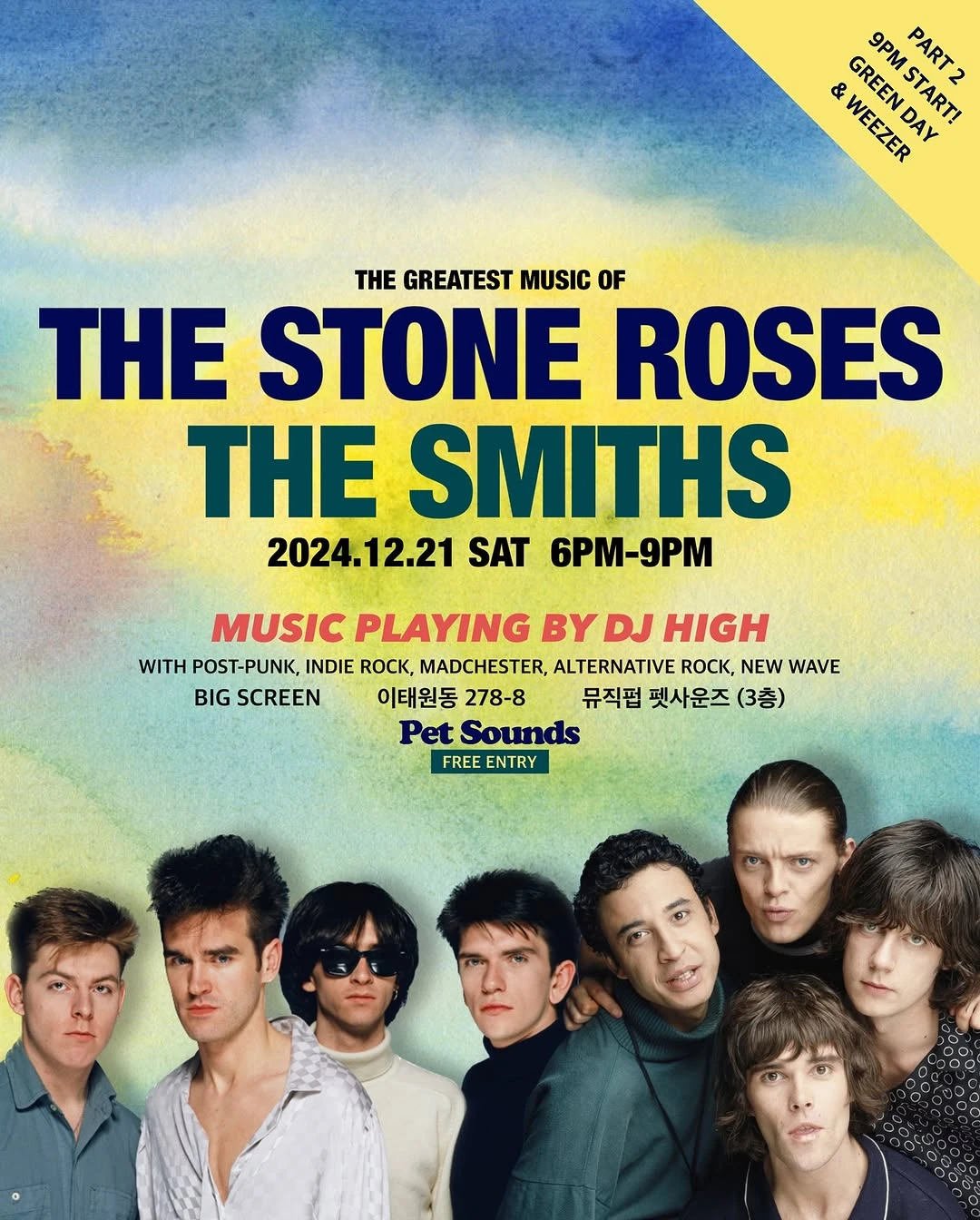 The Stone Roses & The Smiths