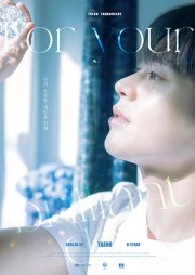 2024 TAEHO FAN CONCERT, 37도씨: 너의 찬란한 내일을 위해