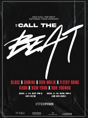 CALL THE BEAT 투어 콘서트 서울