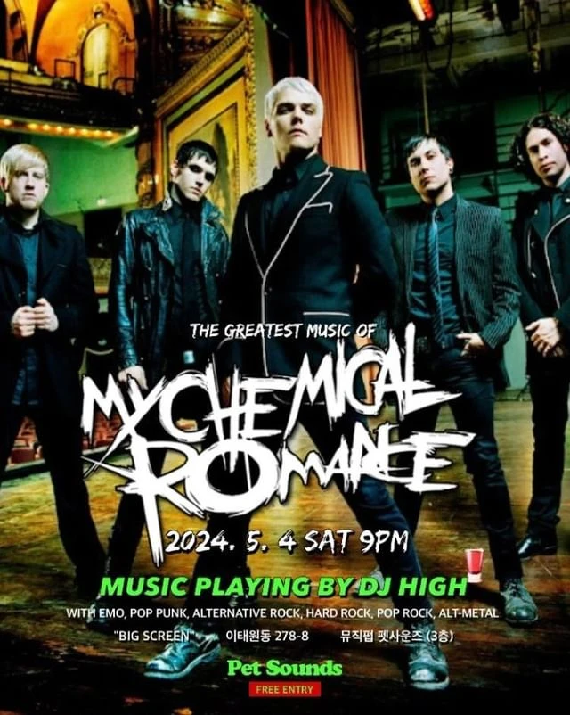 DJ High’s Playlist Style 👏🏻MY CHEMICAL ROMANCE👏🏻