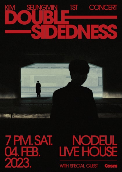 김승민 첫 단독 콘서트, Double－sidedness