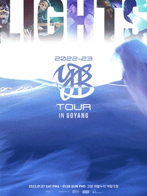 YB TOUR: LIGHTS 고양