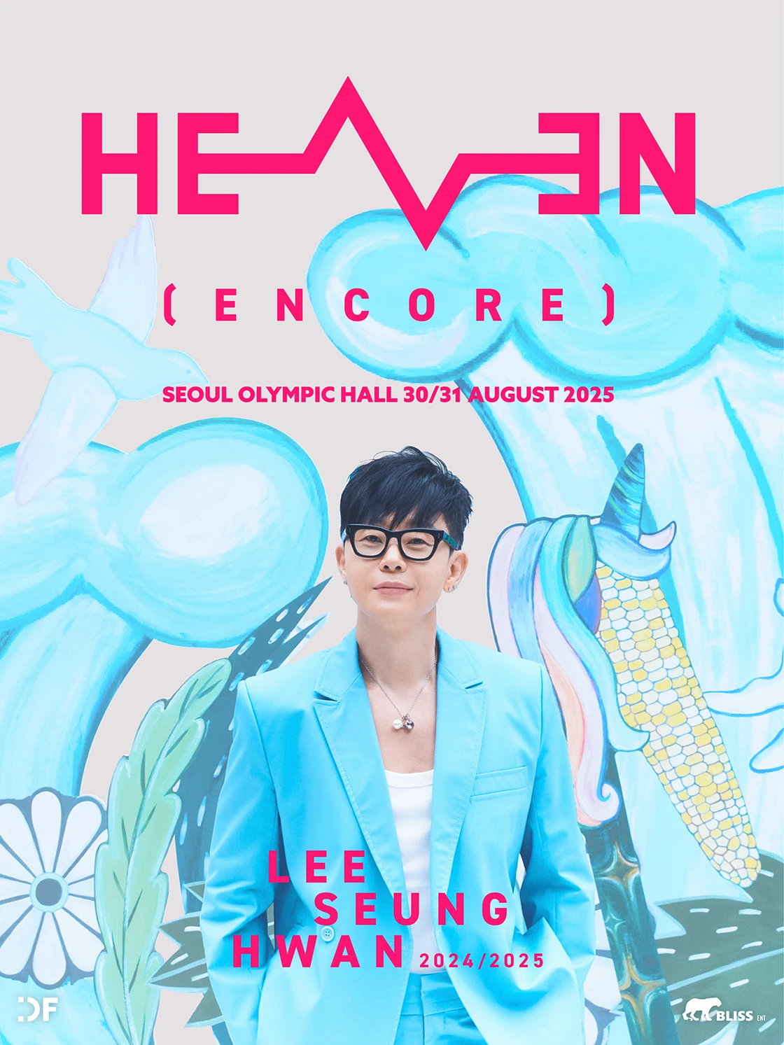 이승환 35주년 콘서트: HEAVEN [서울 (앵콜) ]