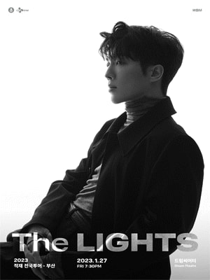적재 전국투어: The LIGHTS 부산