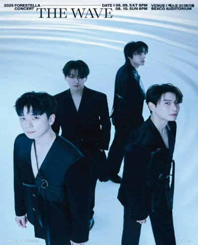 포레스텔라 콘서트: THE WAVE [부산]