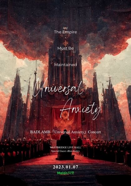 BADLAMB 단독 콘서트: UNIVERSAL ANXIETY