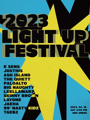 LIGHT UP FESTIVAL