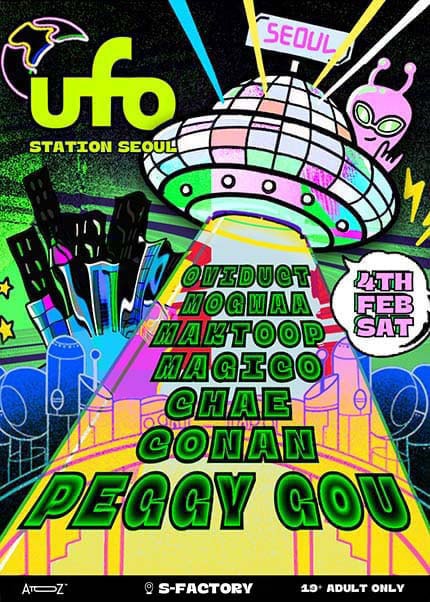UFO STATION SEOUL