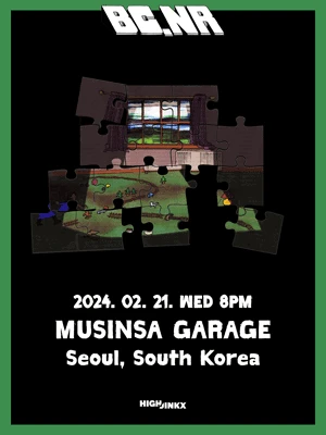 블랙 컨트리 뉴 로드 내한공연 (Black Country, New Road Live in Seoul)
