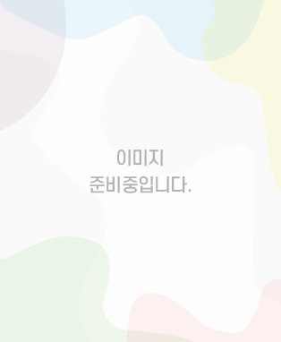 이데일리 일자리창출 응원 콘서트: Cheer up